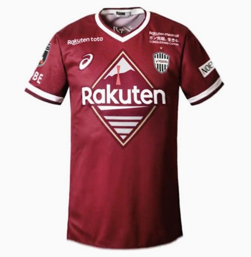 2022/23 Vissel Kobe Home Kit Soccer Jersey